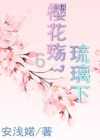 为什么成都平原能成为‘天府之国’？游戏画面