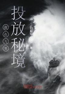 季孟年：辽宁本场堪称完胜广东 辽宁每个位置都有运动能力优势