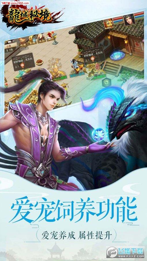 迷路的老奶奶