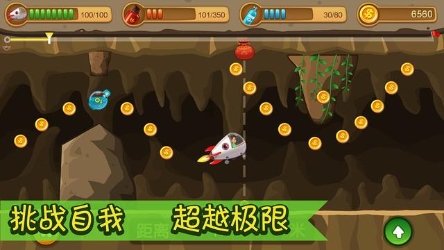 湖南茶陵:签订两年以上劳动合同的技师等人才可最高获5万元购房补贴
