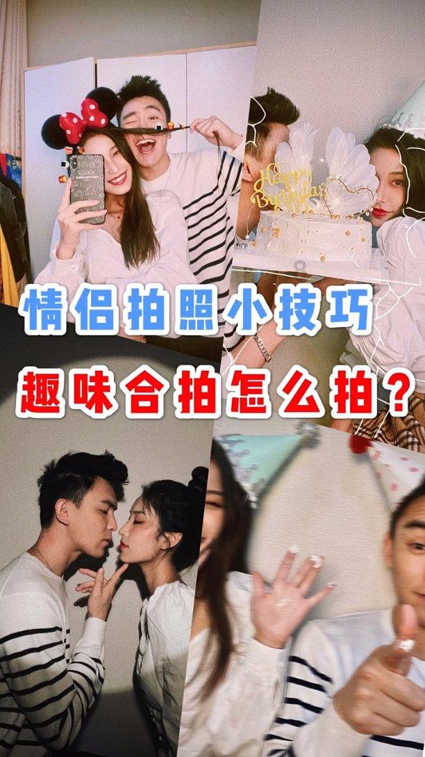 章若楠回应甜妹是统治区,还夸陈星旭可爱像男高中生|答尔问研究院
