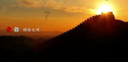逃离破旧弃城