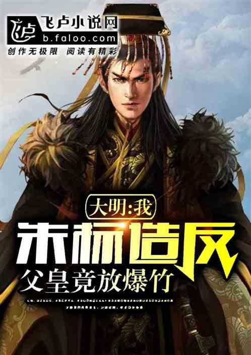 抑郁不识还五汤，盲人瞎马夜无光