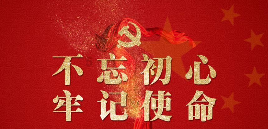铁甲战神
