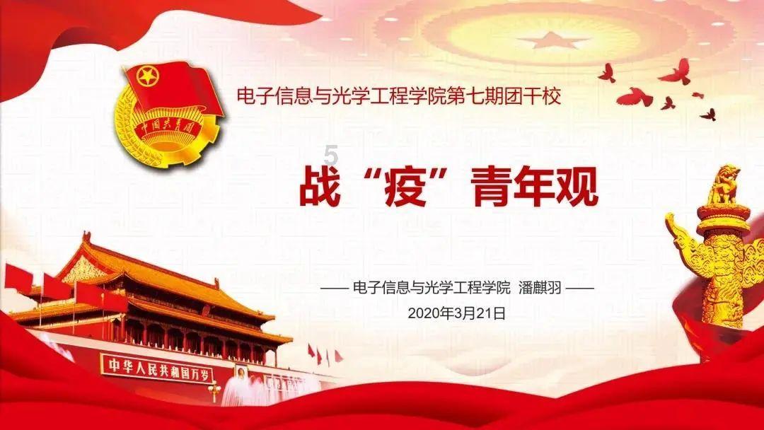 我需要撑起多大的力量才能做引体向上？
