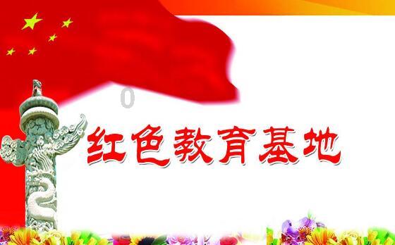 逃离大犀牛出没地
