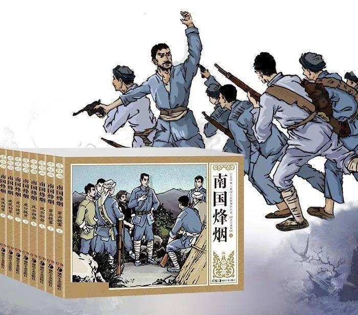 宋朝趣闻:突然冒出的国舅爷,际遇离奇,令人惊叹