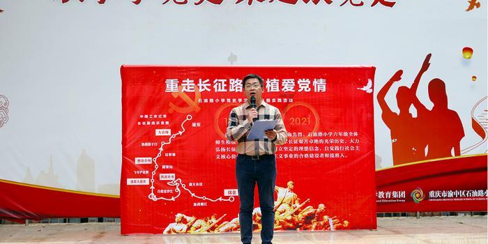 集装箱货运船