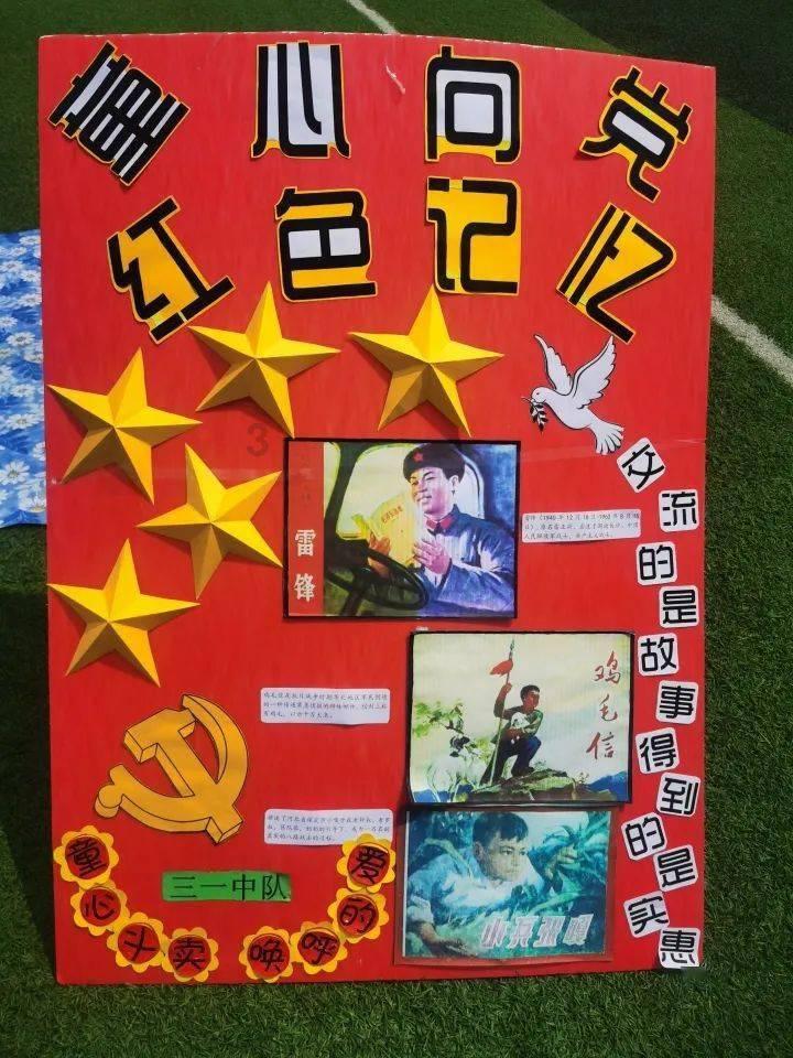 张本兄妹强势晋级四强，赢麻了，伊藤美诚心灰意冷，或给美和机会
