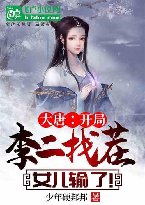 江西师范大学教育博士专业学位招生信息、考试内容、复习资料